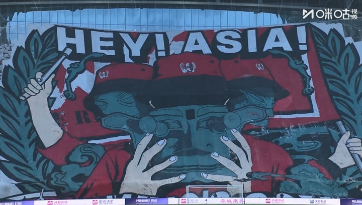 蓉城球迷会揭秘巨型tifo幕后：耗时两月打造1.5吨视觉盛宴