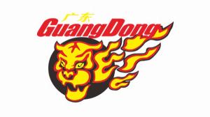 开云体育中国官方网站-广东男篮发布季后赛倡议书：尊重双方球员和教练员 尊重裁判