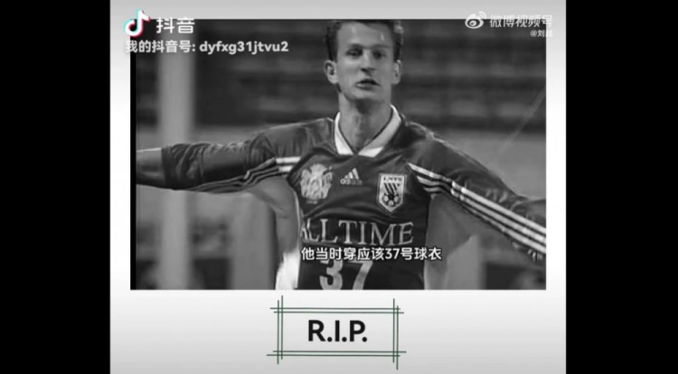 开云中国官网-刘越追忆前泰山外援阿米尔：两度助攻缔造者，亦是挚友永相念