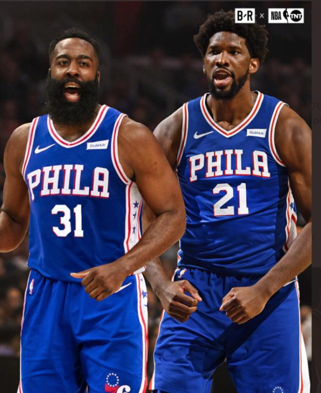 开云中国官网-【交易截止日汇总】哈登加盟76人 雄鹿得到伊巴卡